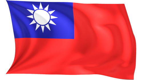 Looping Waving Flag Taiwan Effect