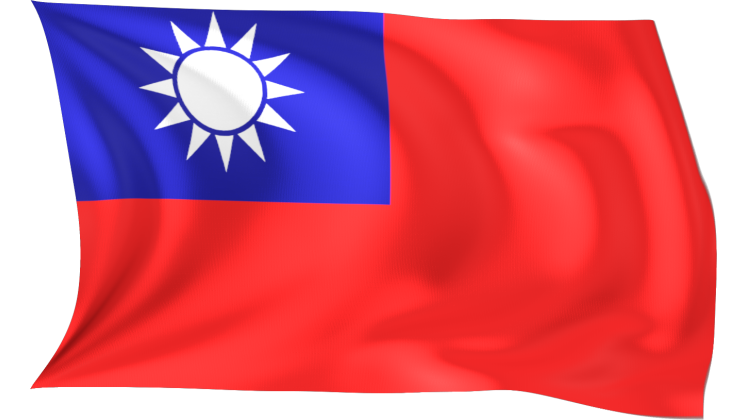 HD VFX of Looping Waving Flag Taiwan