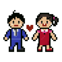 Pixel Couple